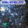 [O96] D243-277