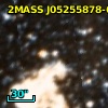 2MASS J05255878-6604111