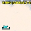 XMMU J045648.3-662400