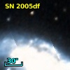 SN 2005df
