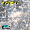 HD 269769