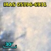 IRAS 05396-6931
