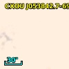 CXOU J053842.7-690601