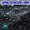 [O96] D301SW-490