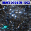 [O96] D301SW-562