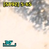 [ST92] 5-65