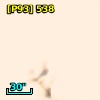 [P93]   538