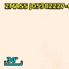 2MASS J05382227-6907508