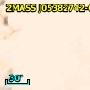 2MASS J05382742-6908094