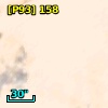 [P93]   158