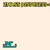 2MASS J05383233-6905237
