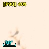 [P93]   404