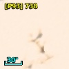 [P93]   738