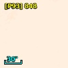 [P93]   848