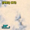 [P93]   872