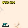 [P93]   884