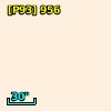 [P93]   956