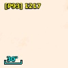 [P93]  1217