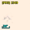 [P93]  1369