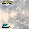 AL 367