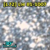2MASS J05343960-6944481