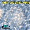 OGLE J052119.64-694041.8