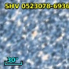 SHV 0523078-693626