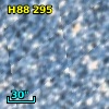 H88 295