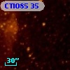 CTIO85  35