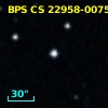 2MASS J02084282-5325324