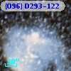 [O96] D293-122