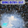 [O96] D293-117
