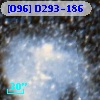 [O96] D293-186
