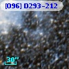 [O96] D293-212