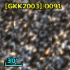 [GKK2003] O091
