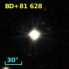 G 259-27