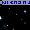 [A81] 035922-6749SE