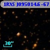 1RXS J095014.6-671645