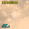 HD 303300