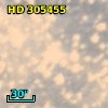 HD 305455