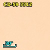 CD-59  3312