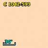 C 1042-593