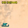 CD-59  3212