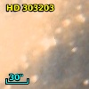 HD 303203