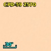 CPD-59  2570