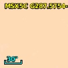 MSX5C G287.5754-00.9108