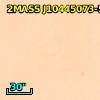 2MASS J10445073-5920233