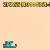 2MASS J10444861-5922153