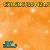[ESK2003] 138