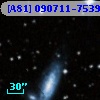 [A81] 090711-7539SW